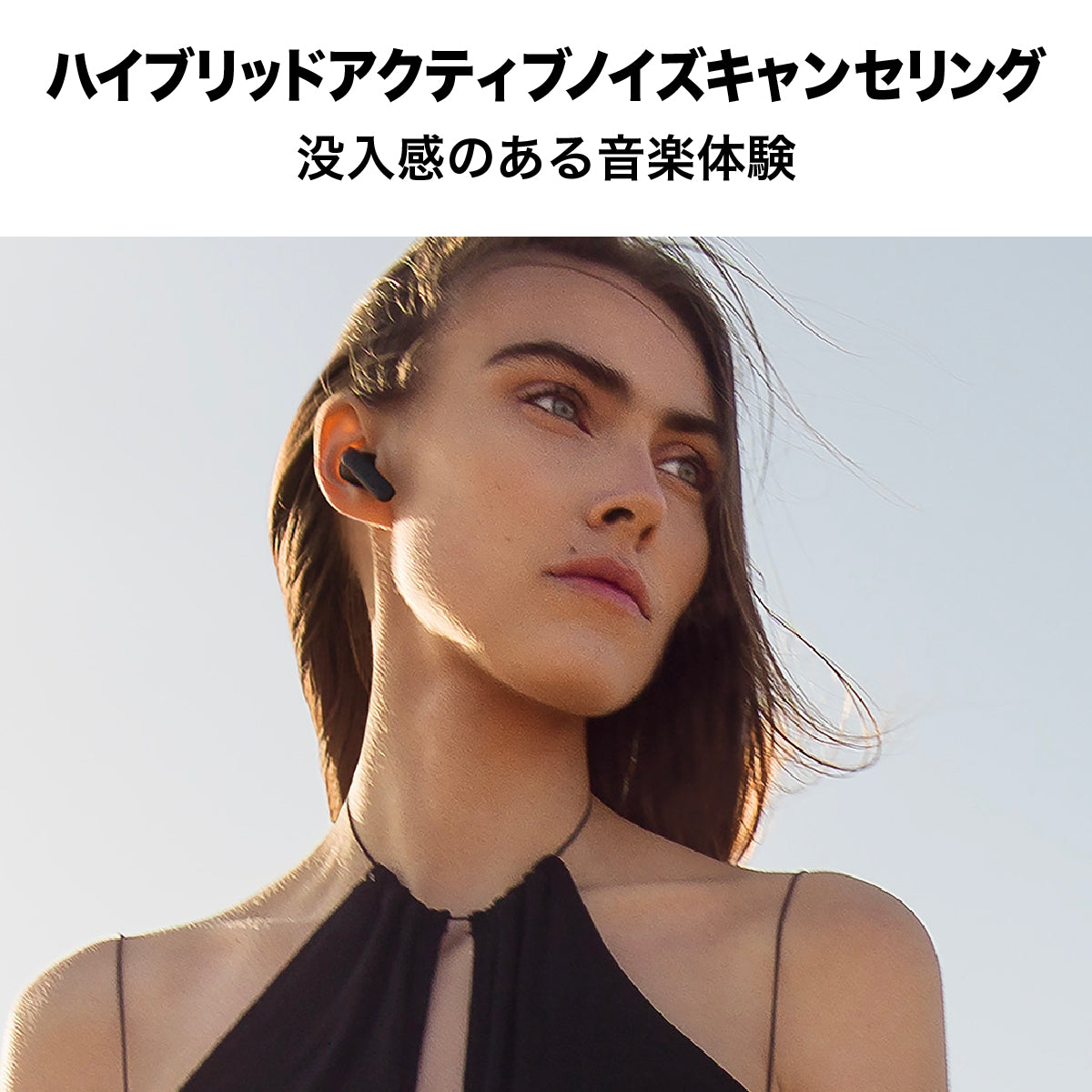 ワイヤレスイヤホン PHOENIX〔フェニックス〕 TWS デザートローズ