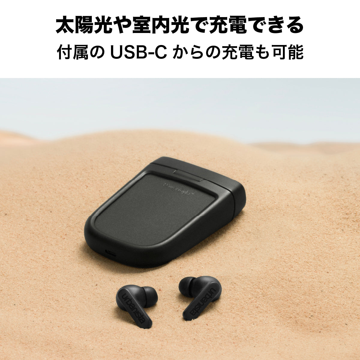 ワイヤレスヘッドホン PHOENIX〔フェニックス〕 TWS デザートローズ