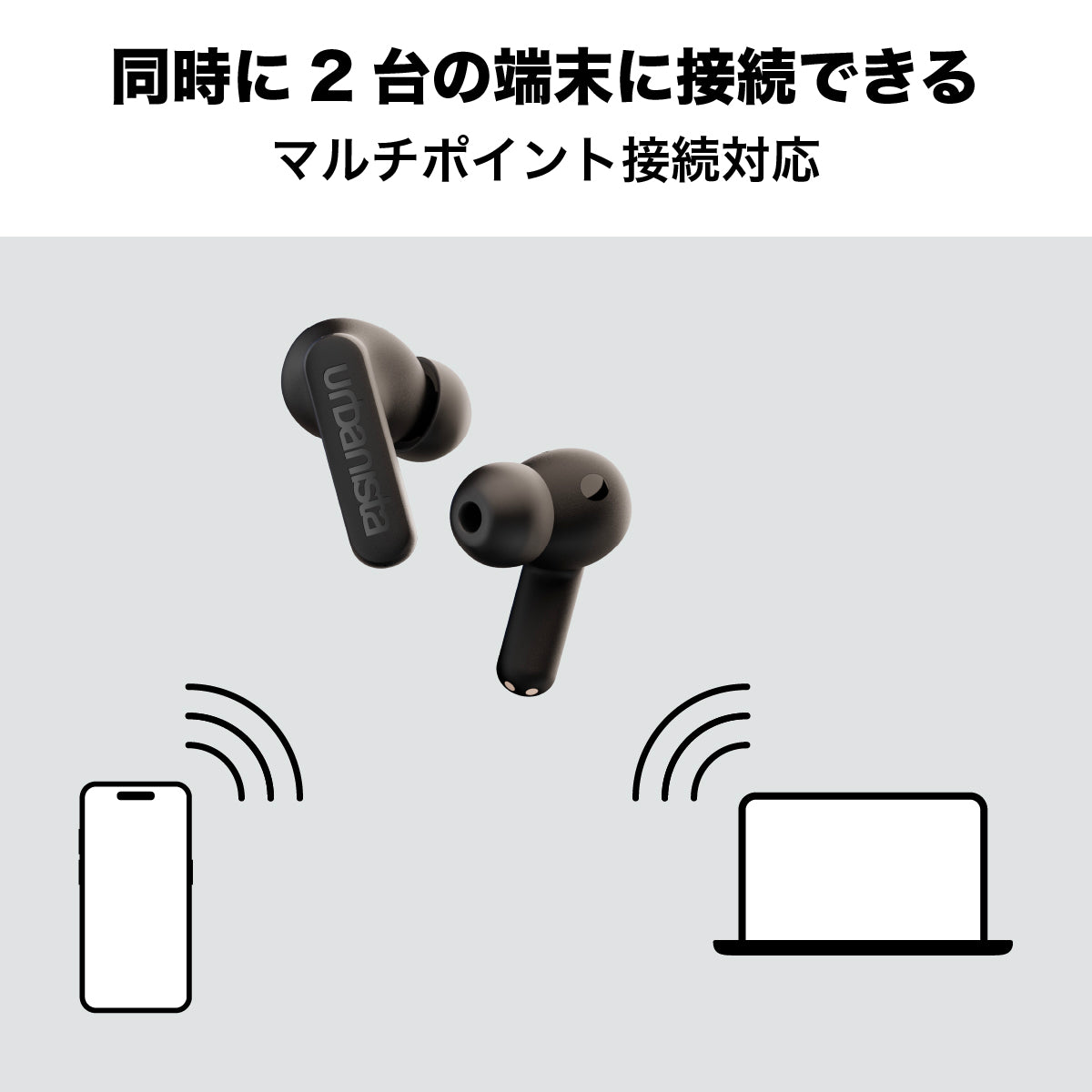 ワイヤレスイヤホン PHOENIX〔フェニックス〕 完全ワイヤレス ソーラー充電 ミッドナイトブラック