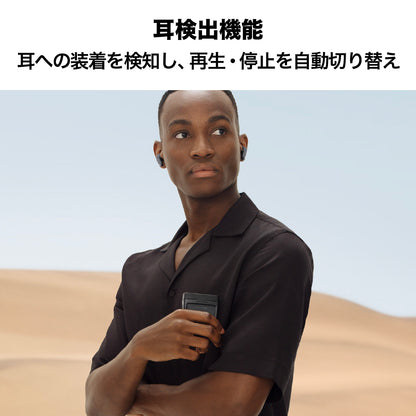 ワイヤレスイヤホン PHOENIX〔フェニックス〕 TWS デザートローズ