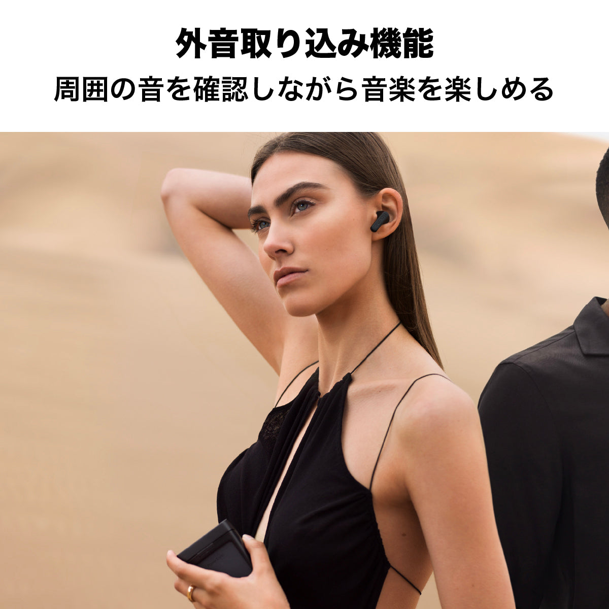 ワイヤレスイヤホン PHOENIX〔フェニックス〕 完全ワイヤレス ソーラー充電 ミッドナイトブラック