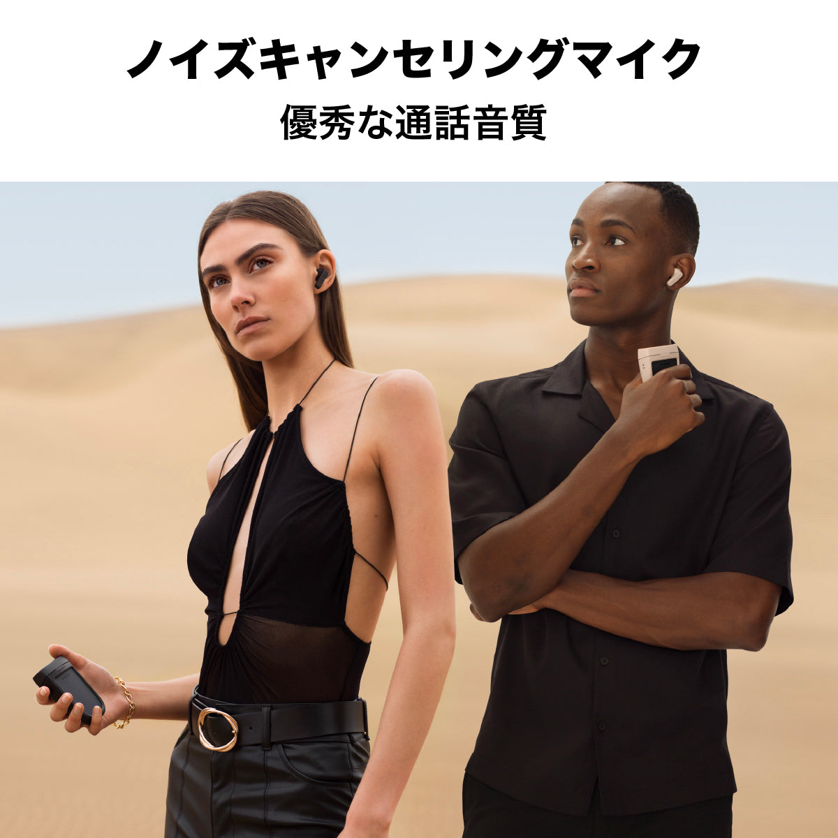 ワイヤレスイヤホン PHOENIX〔フェニックス〕 TWS デザートローズ