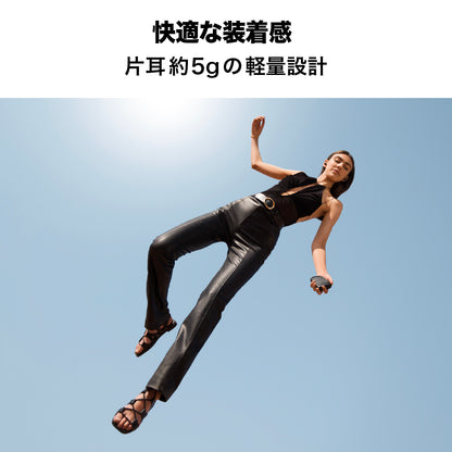 ワイヤレスイヤホン PHOENIX〔フェニックス〕 TWS デザートローズ