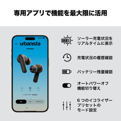 ワイヤレスイヤホン PHOENIX〔フェニックス〕 TWS デザートローズ