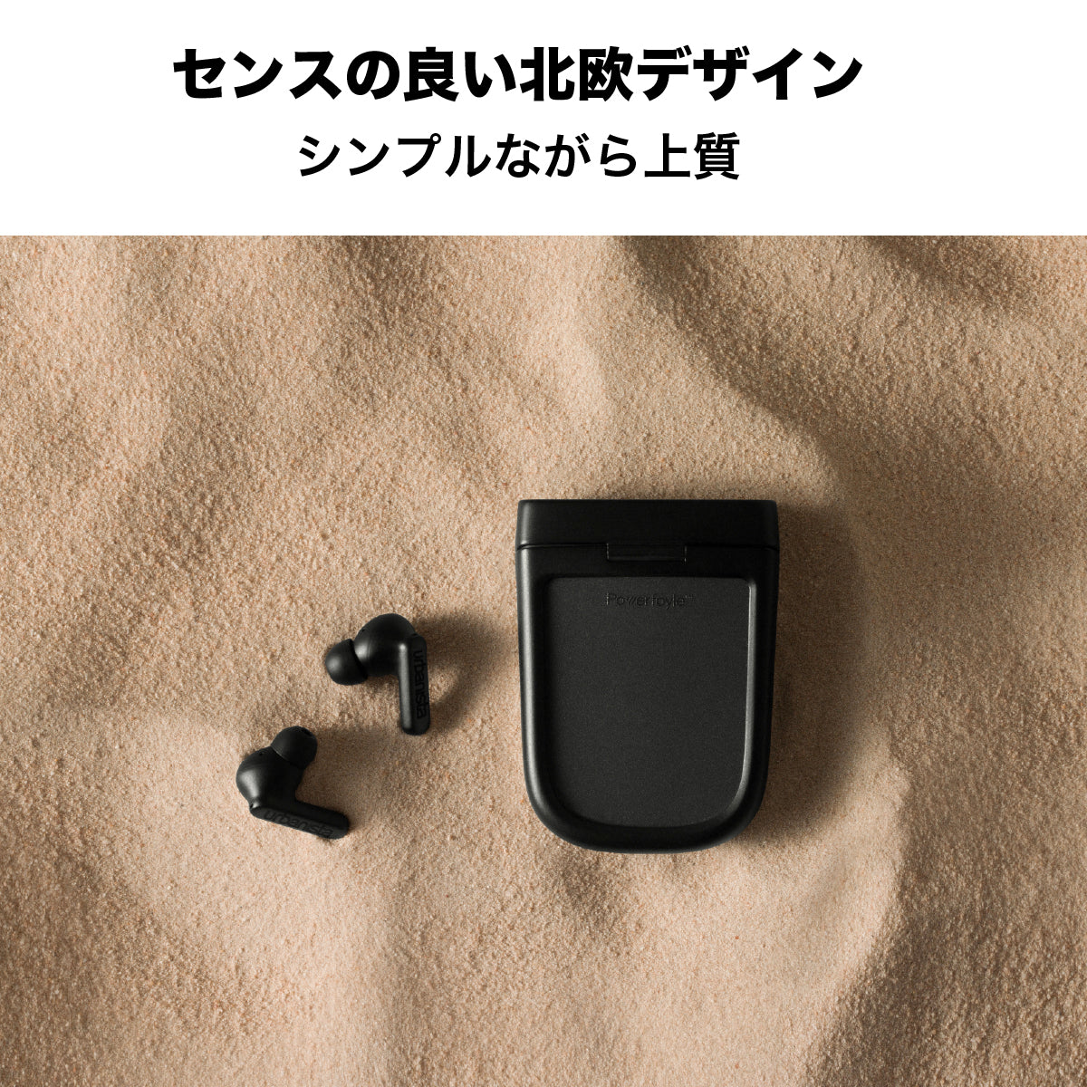 ワイヤレスイヤホン PHOENIX〔フェニックス〕 TWS デザートローズ