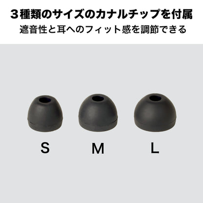 ワイヤレスイヤホン PHOENIX〔フェニックス〕 TWS デザートローズ