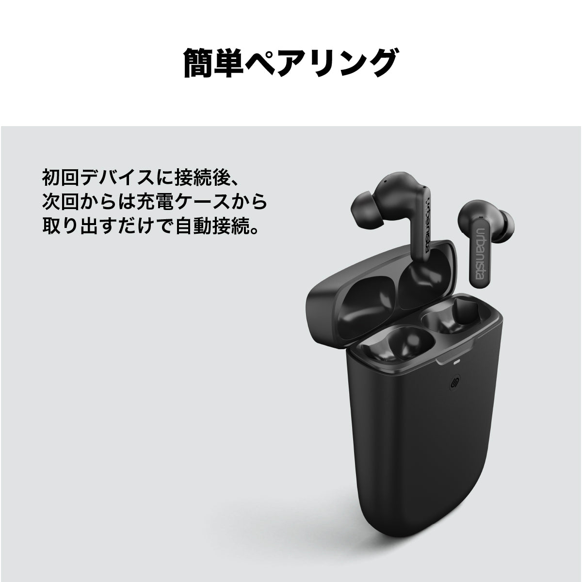 ワイヤレスイヤホン PHOENIX〔フェニックス〕 TWS デザートローズ