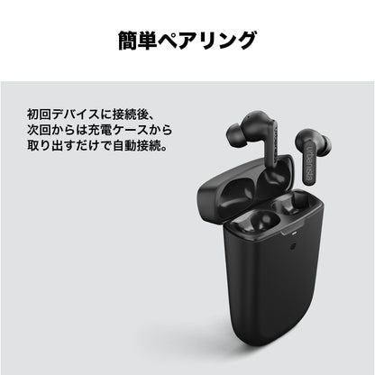 ワイヤレスイヤホン PHOENIX〔フェニックス〕 TWS デザートローズ