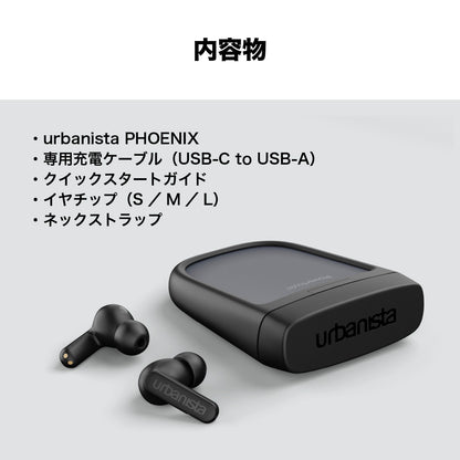 ワイヤレスイヤホン PHOENIX〔フェニックス〕 TWS デザートローズ