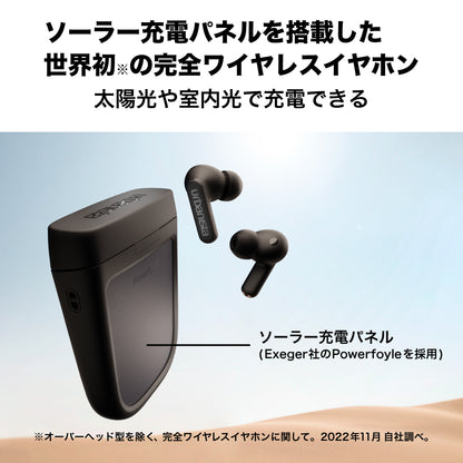 ワイヤレスイヤホン PHOENIX〔フェニックス〕 TWS デザートローズ