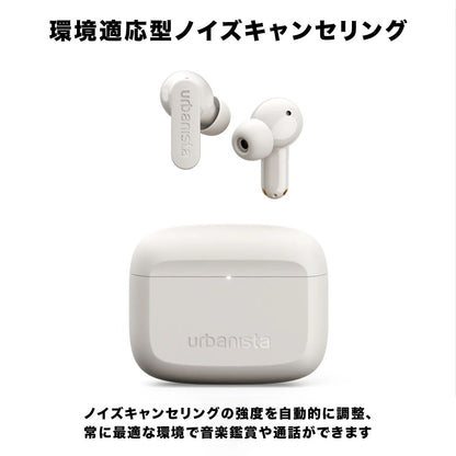 ワイヤレスイヤホン PALO ALTO クラウドホワイト
