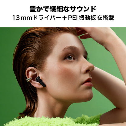 ワイヤレスイヤホン AUSTIN 2 完全ワイヤレス インナーイヤー IPX4 ラベンダーパープル
