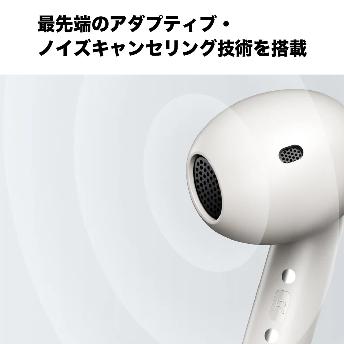 ワイヤレスイヤホン SANTA MONICA True Wireless Earbuds Bluetooth 6.0 パイングリーン