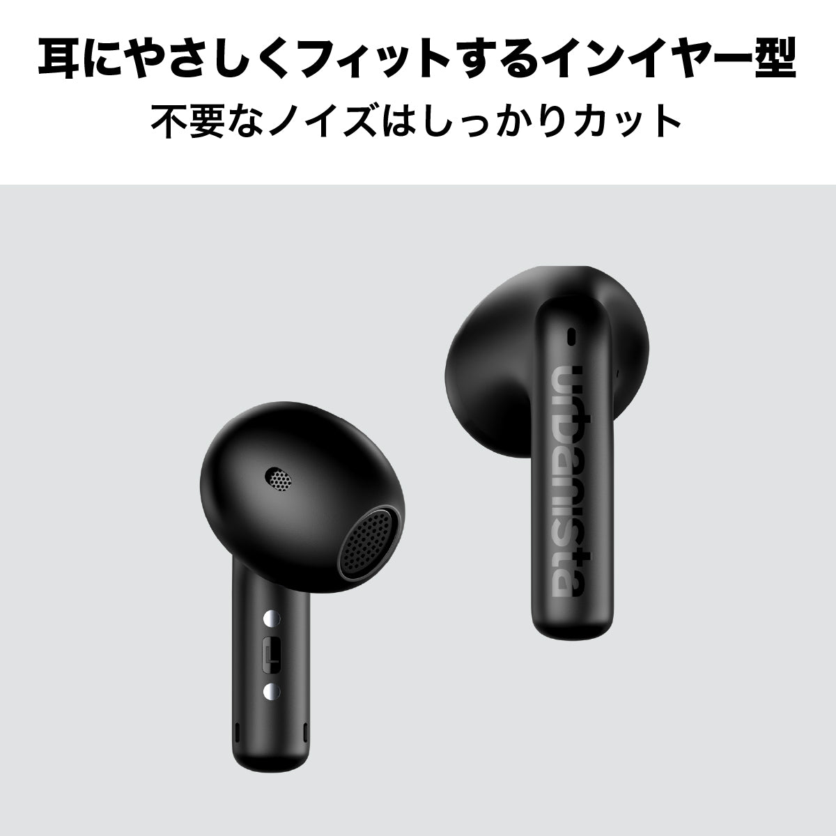ワイヤレスイヤホン SANTA MONICA True Wireless Earbuds Bluetooth 6.0 パイングリーン