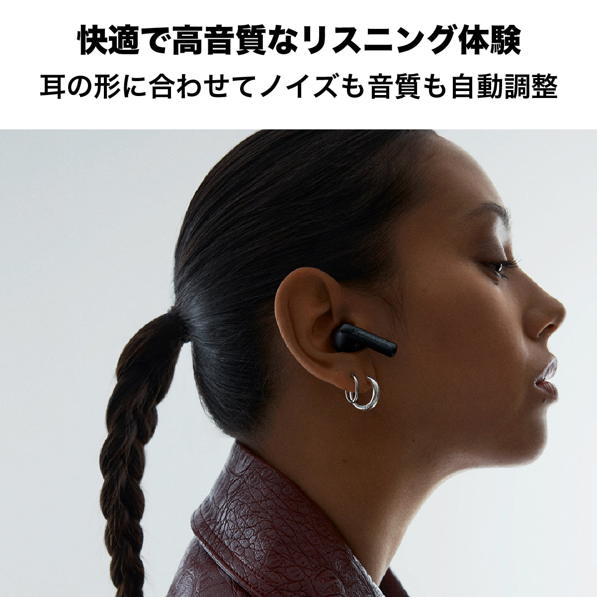 ワイヤレスイヤホン SANTA MONICA True Wireless Earbuds Bluetooth 6.0 パイングリーン