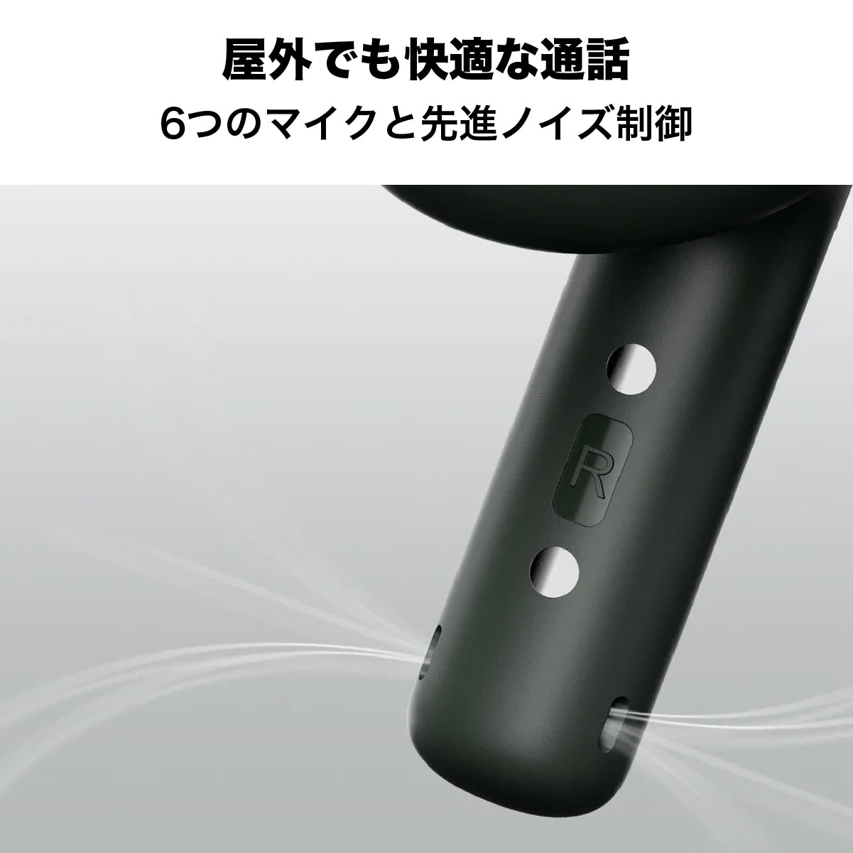 ワイヤレスイヤホン SANTA MONICA True Wireless Earbuds Bluetooth 6.0 パイングリーン