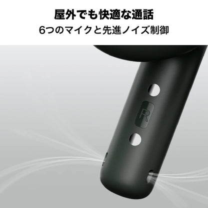 ワイヤレスイヤホン SANTA MONICA True Wireless Earbuds Bluetooth 6.0 パイングリーン