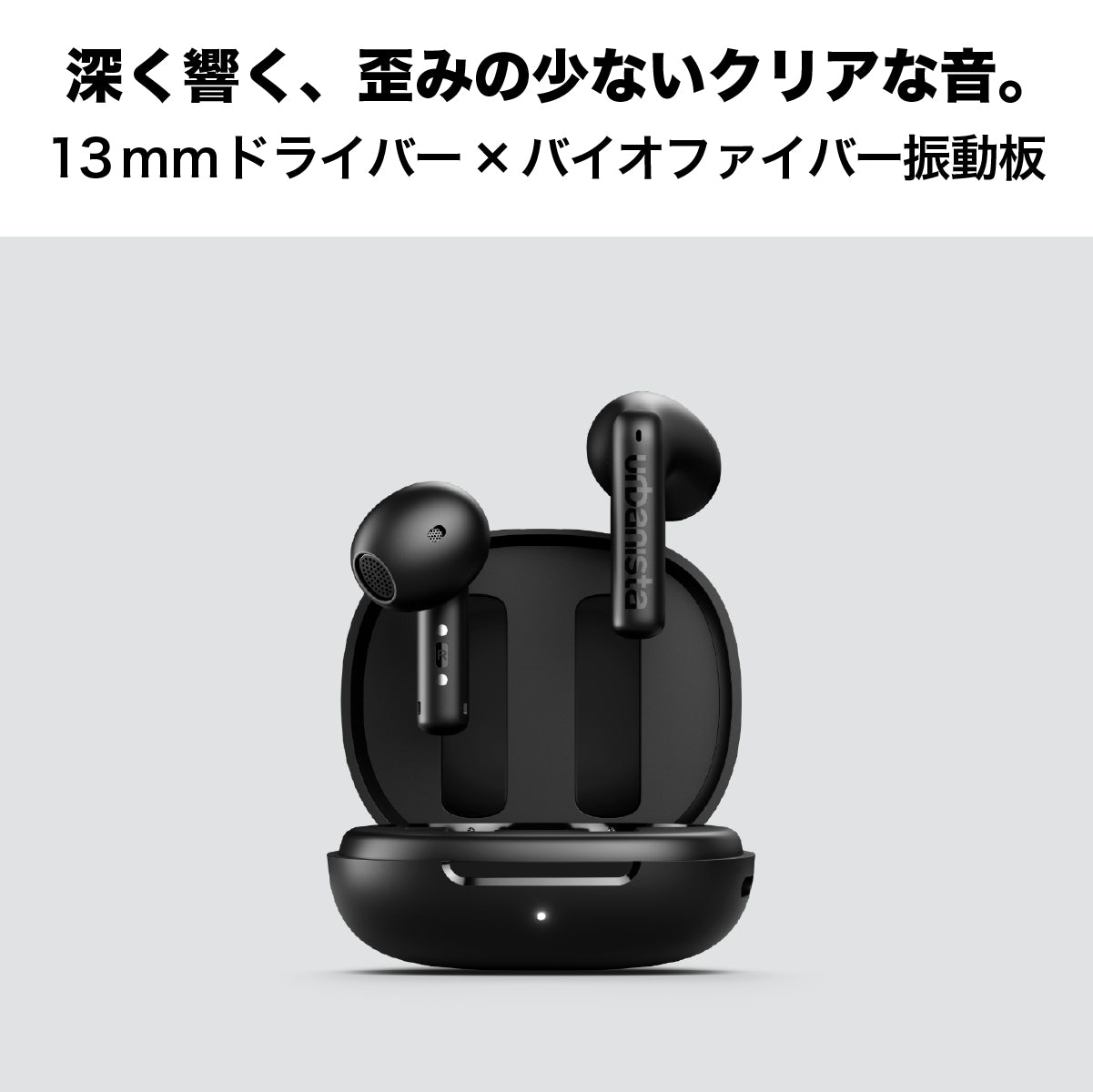 ワイヤレスイヤホン SANTA MONICA True Wireless Earbuds Bluetooth 6.0 パイングリーン