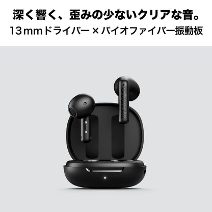 ワイヤレスイヤホン SANTA MONICA True Wireless Earbuds Bluetooth 6.0 パイングリーン
