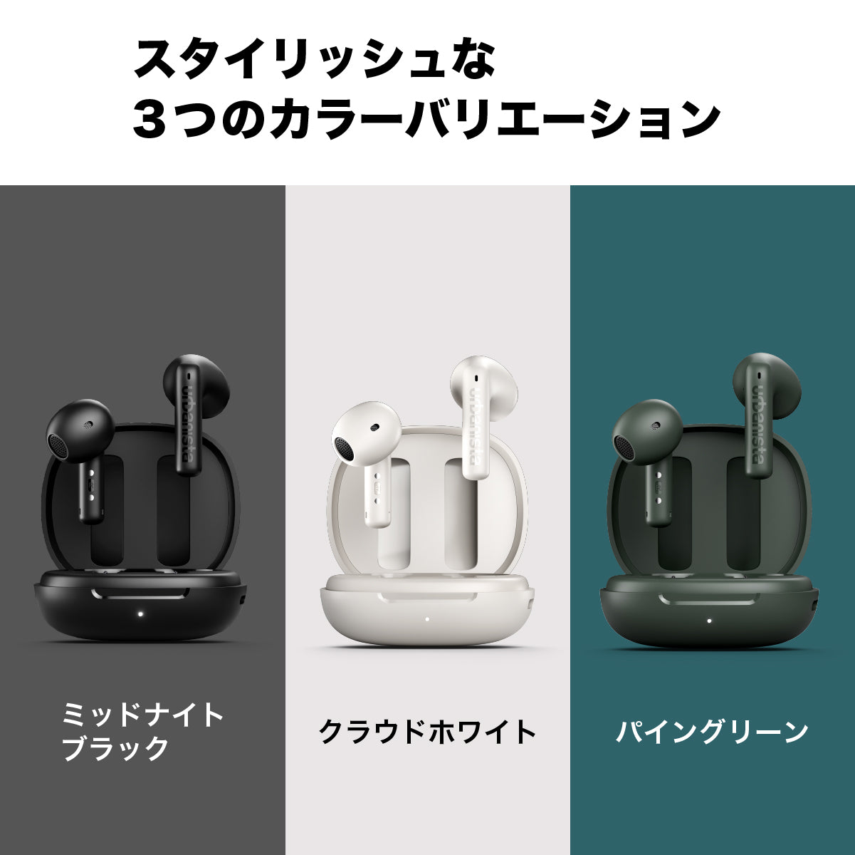 ワイヤレスイヤホン SANTA MONICA True Wireless Earbuds Bluetooth 6.0 パイングリーン