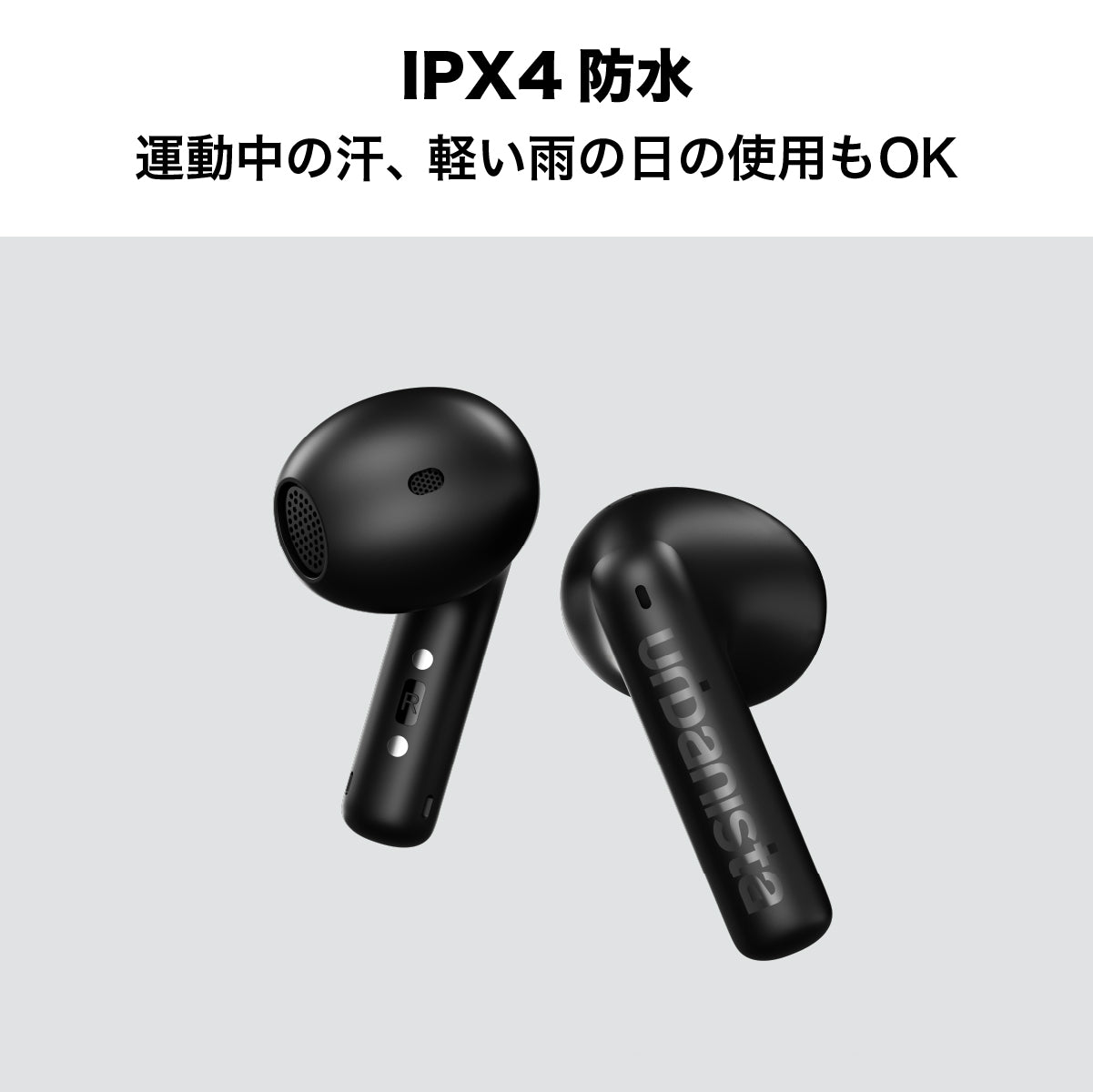 ワイヤレスイヤホン SANTA MONICA True Wireless Earbuds Bluetooth 6.0 パイングリーン