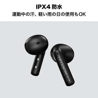 ワイヤレスイヤホン SANTA MONICA True Wireless Earbuds Bluetooth 6.0 パイングリーン