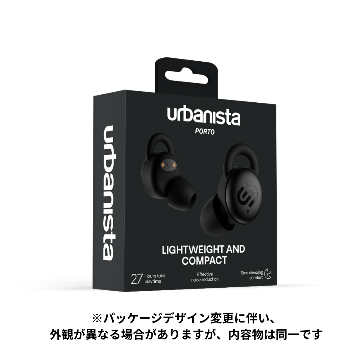 ワイヤレスイヤホン 寝ホン 小型 PORTO True Wireless Earbuds