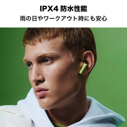 ワイヤレスイヤホン AUSTIN 2 完全ワイヤレス インナーイヤー IPX4 アシッドグリーン