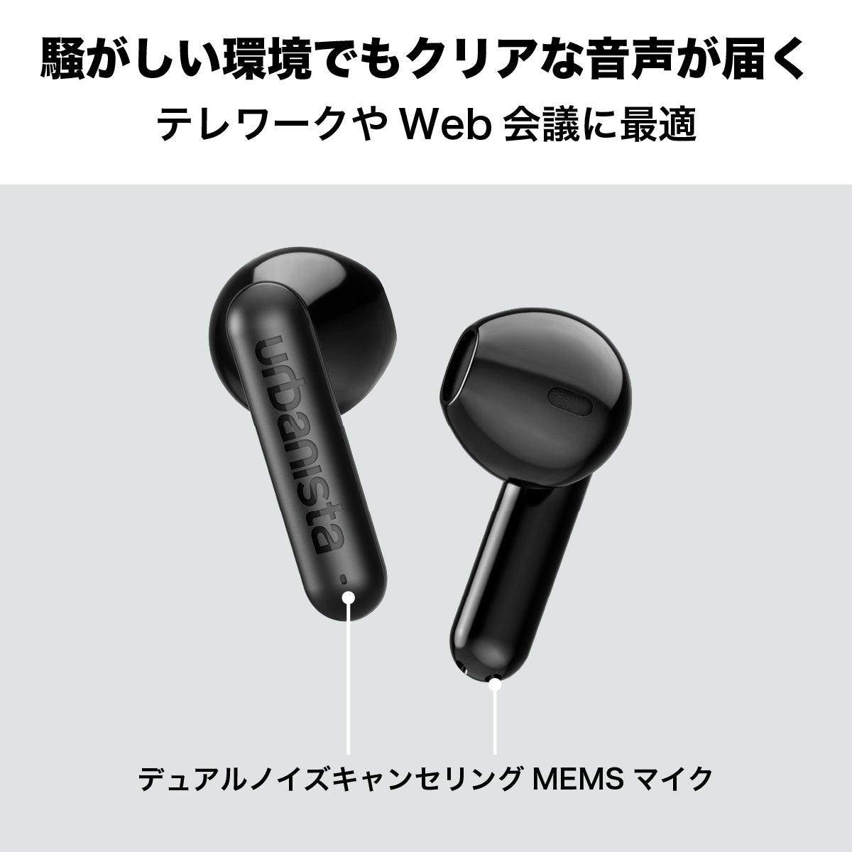 ワイヤレスイヤホン AUSTIN 2 完全ワイヤレス インナーイヤー IPX4 ブロッサムピンク