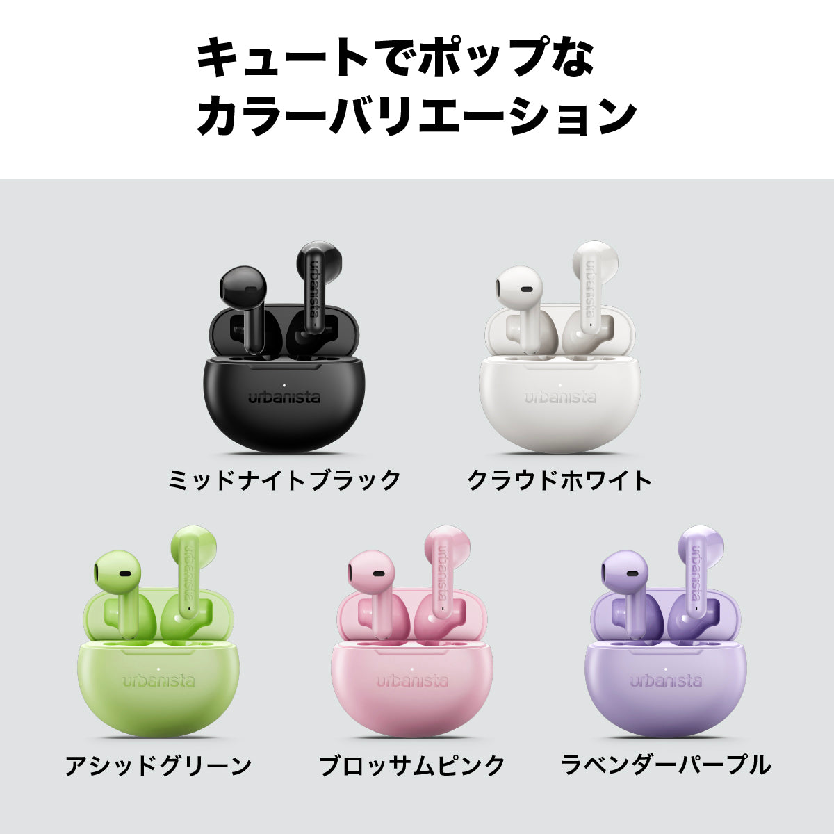 ワイヤレスイヤホン AUSTIN 2 完全ワイヤレス インナーイヤー IPX4 ブロッサムピンク