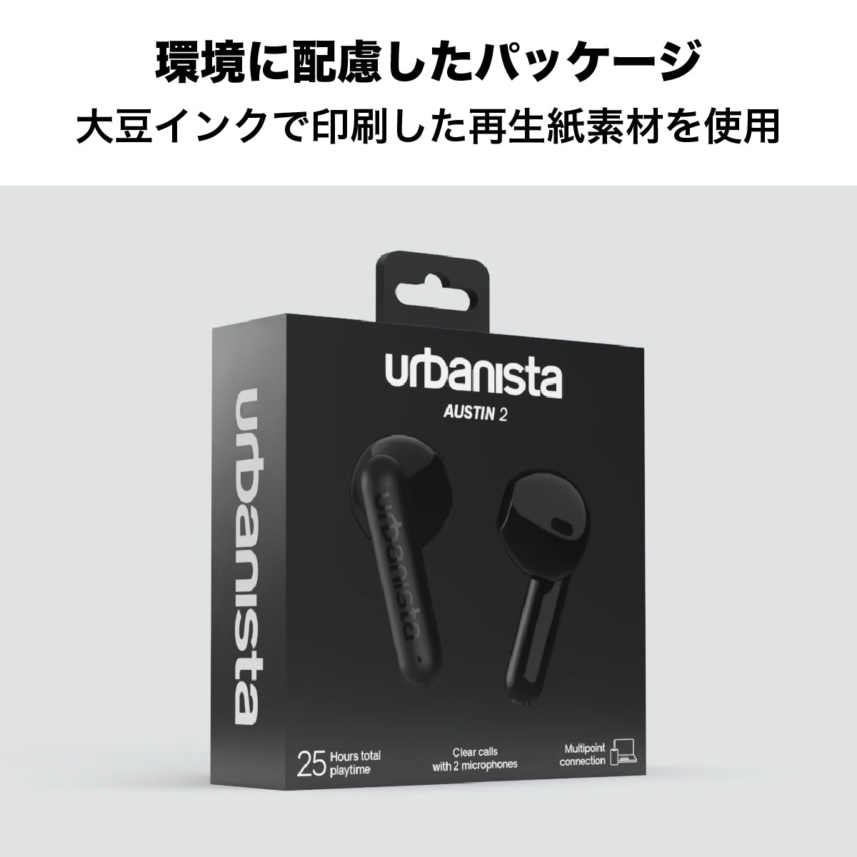 ワイヤレスイヤホン AUSTIN 2 完全ワイヤレス インナーイヤー IPX4 ブロッサムピンク