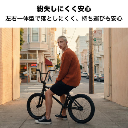 有線イヤホン SAN FRANCISCO 2 urbanista Type-C ミッドナイトブラック