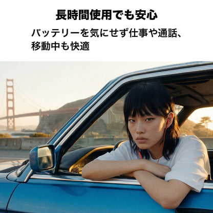 有線イヤホン SAN FRANCISCO 2 urbanista Type-C ミッドナイトブラック