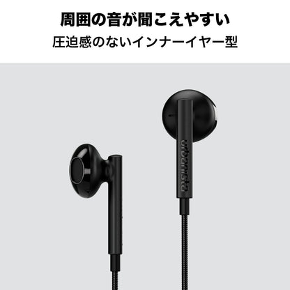 有線イヤホン SAN FRANCISCO 2 urbanista Type-C ラベンダーパープル