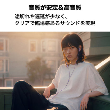 有線イヤホン SAN FRANCISCO 2 urbanista Type-C ポピーオレンジ