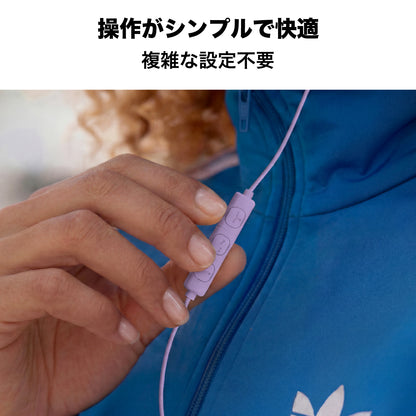 有線イヤホン SAN FRANCISCO 2 urbanista Type-C ポピーオレンジ