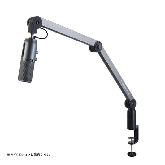 マイクアームスタンド Thronmax Caster Boom Stand S1 MG-S1-BLACK