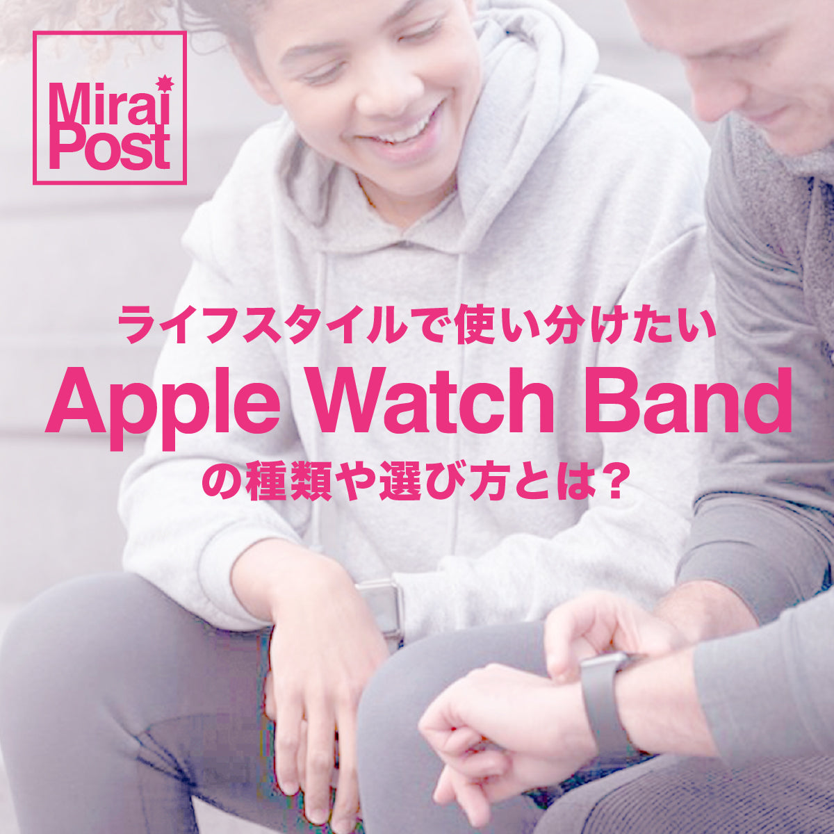 iPhoneアクセサリ、ゲームグッズ、オーディオやスーツケースのストア
