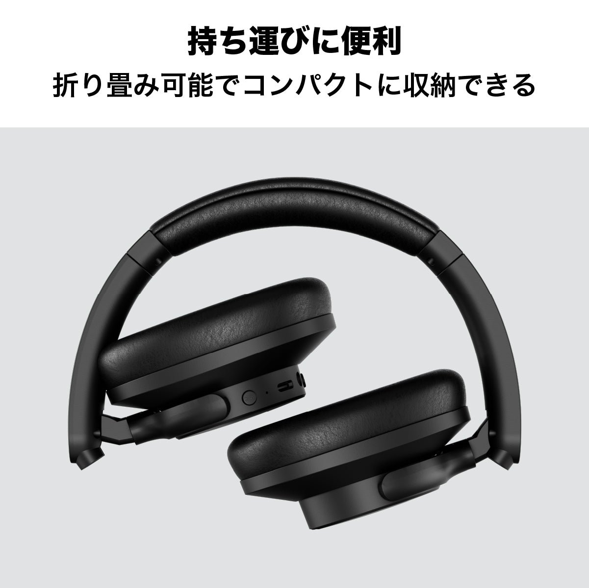 ワイヤレスヘッドホン VALENCIA ノイズキャンセリング 折りたたみ AUX