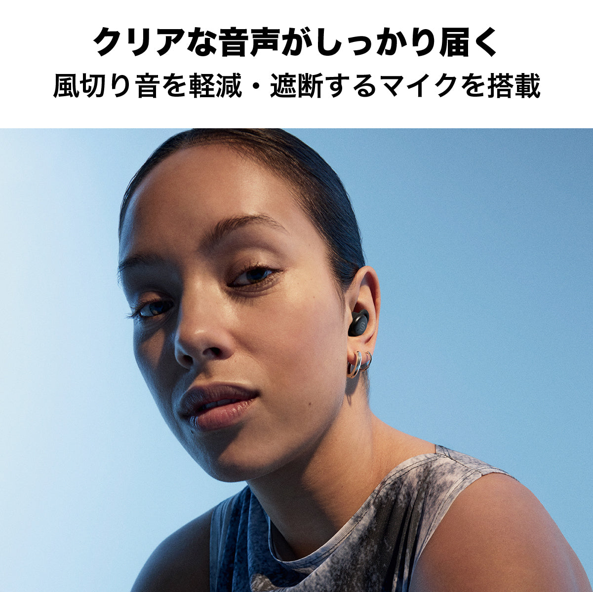ワイヤレスイヤホン 寝ホン 小型 PORTO True Wireless Earbuds ミッドナイトブラック