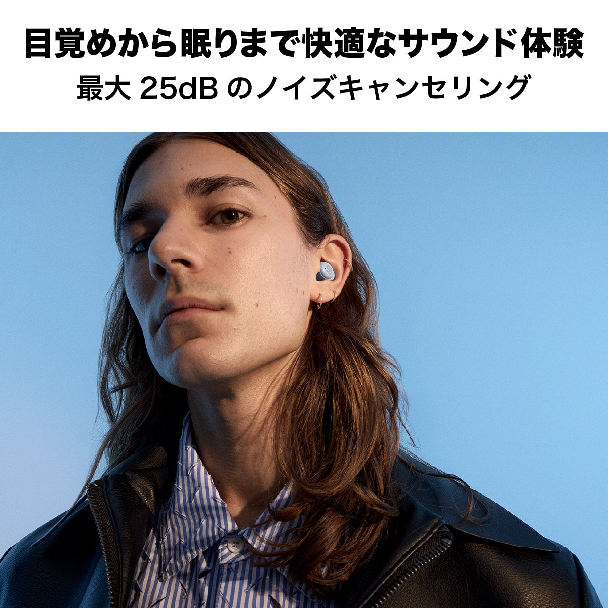 ワイヤレスイヤホン 寝ホン 小型 PORTO True Wireless Earbuds ミッドナイトブラック