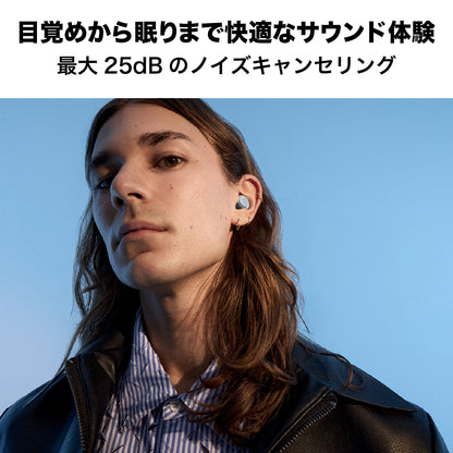 ワイヤレスイヤホン 寝ホン 小型 PORTO True Wireless Earbuds ミッドナイトブラック