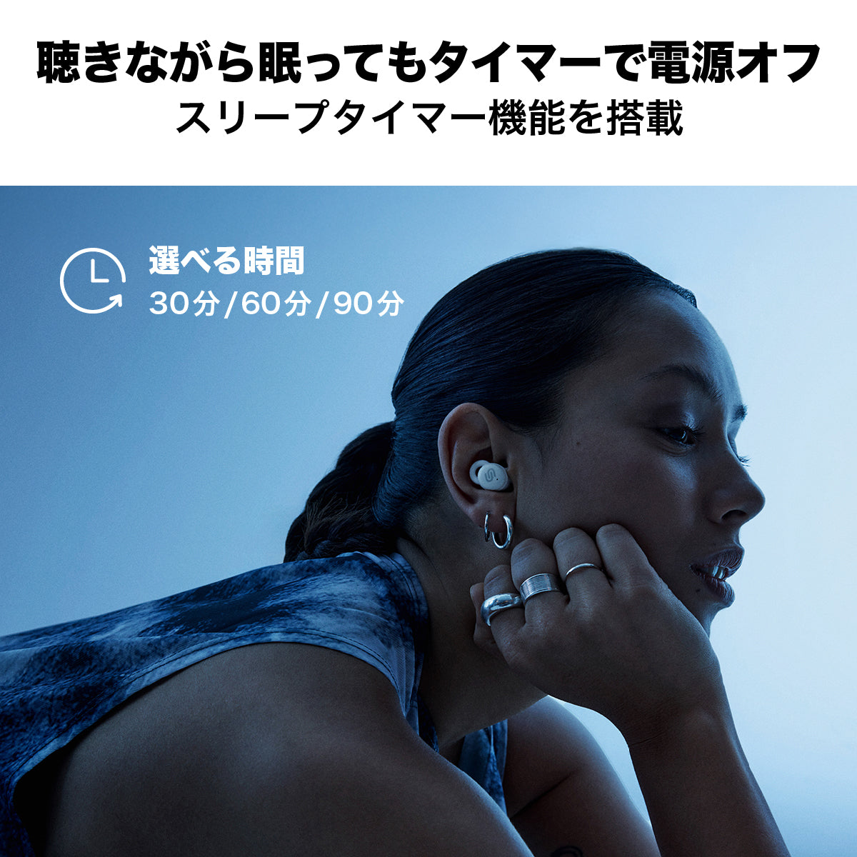 ワイヤレスイヤホン 寝ホン 小型 PORTO True Wireless Earbuds ミッドナイトブラック