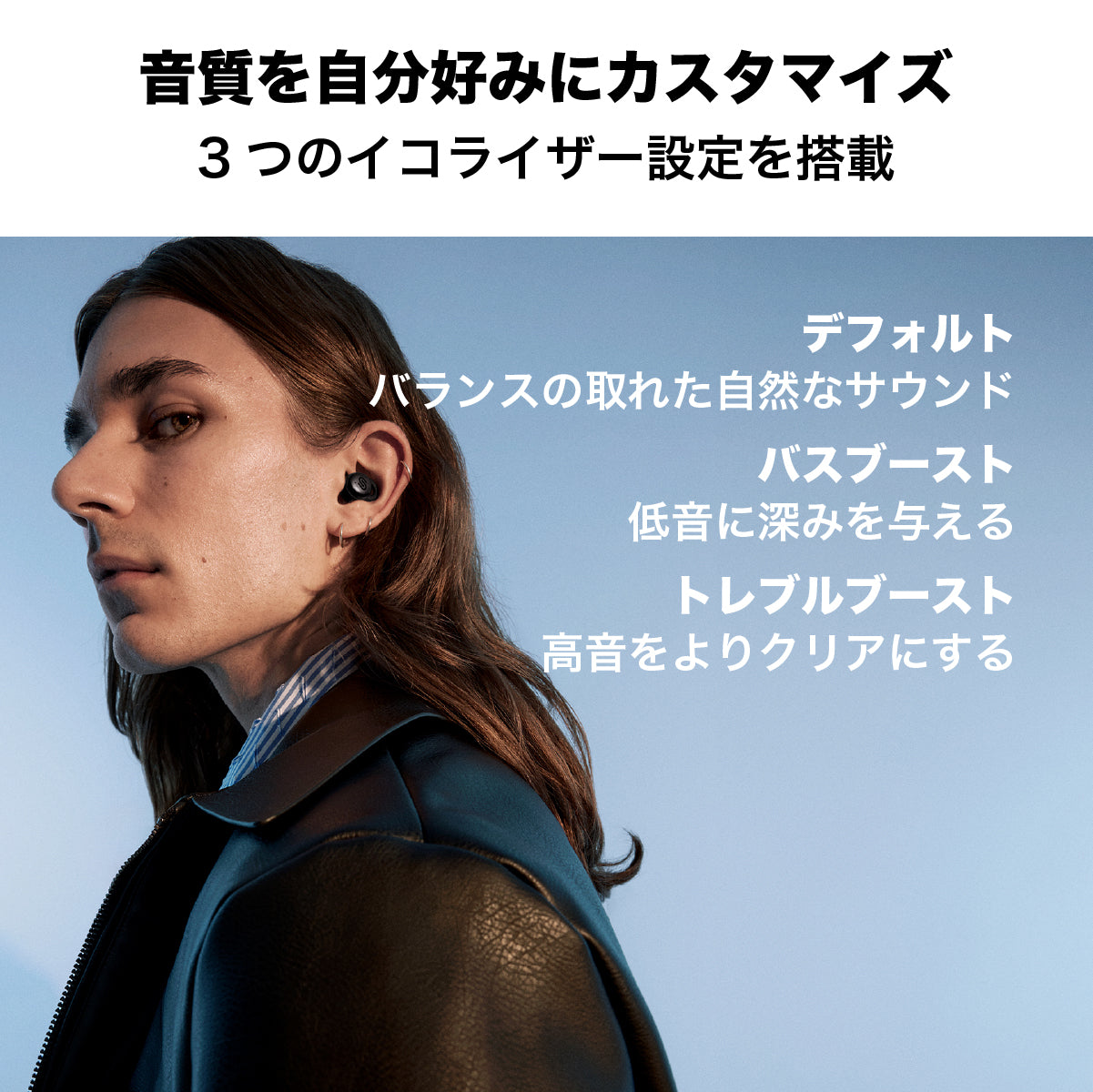 ワイヤレスイヤホン 寝ホン 小型 PORTO True Wireless Earbuds ミッドナイトブラック