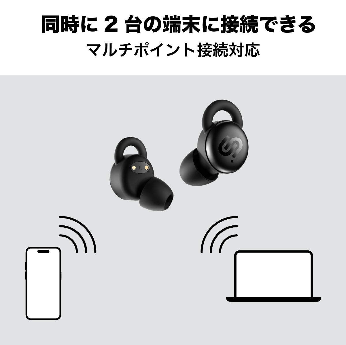 ワイヤレスイヤホン 寝ホン 小型 PORTO True Wireless Earbuds ミッドナイトブラック