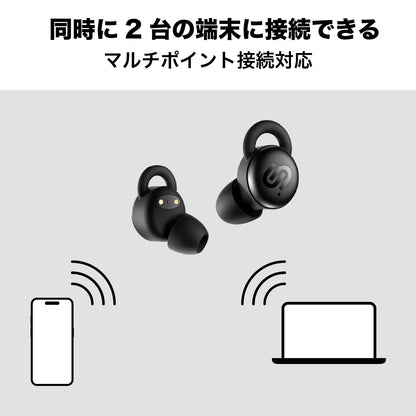 ワイヤレスイヤホン 寝ホン 小型 PORTO True Wireless Earbuds ミッドナイトブラック