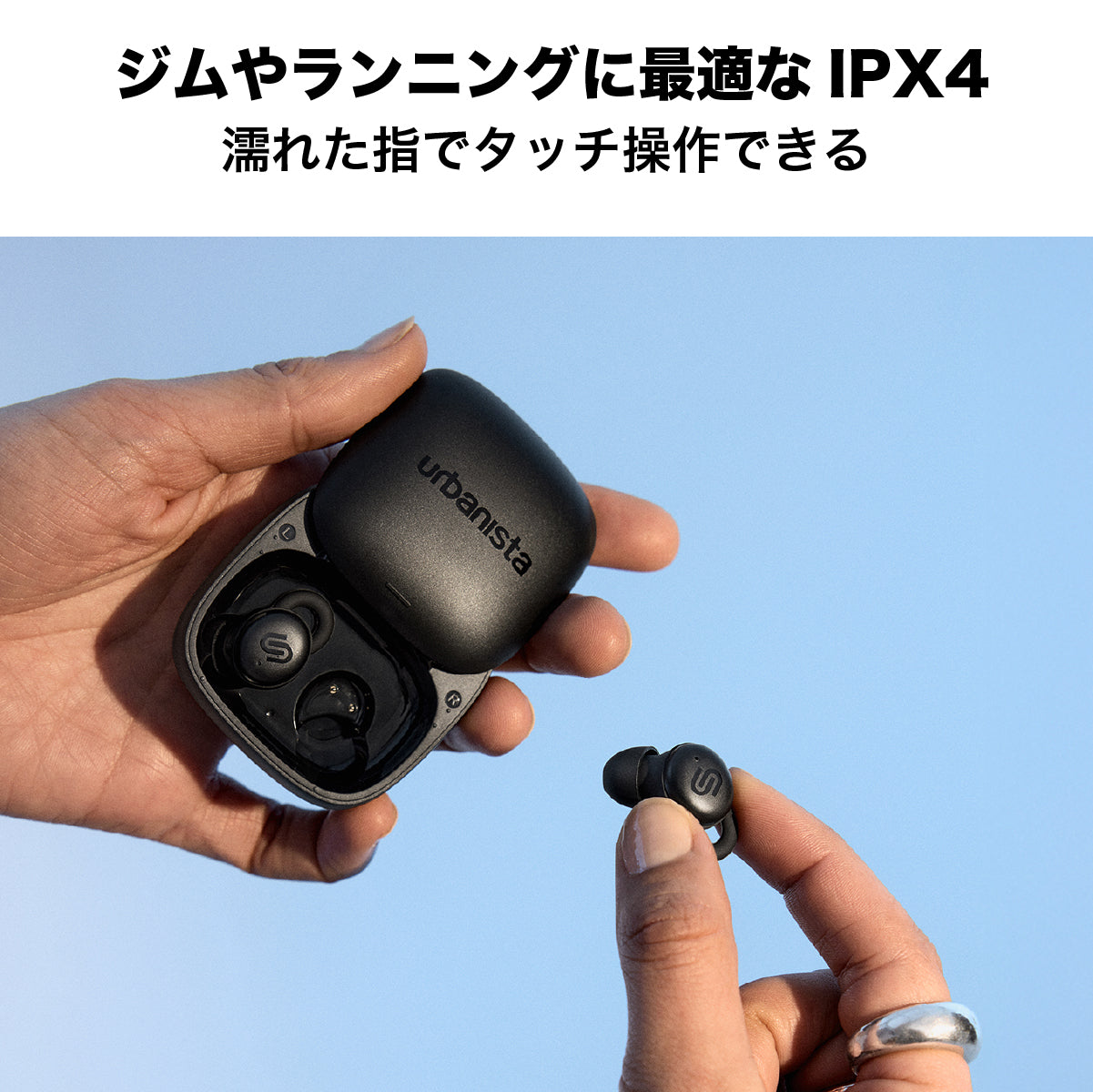 ワイヤレスイヤホン 寝ホン 小型 PORTO True Wireless Earbuds ミッドナイトブラック