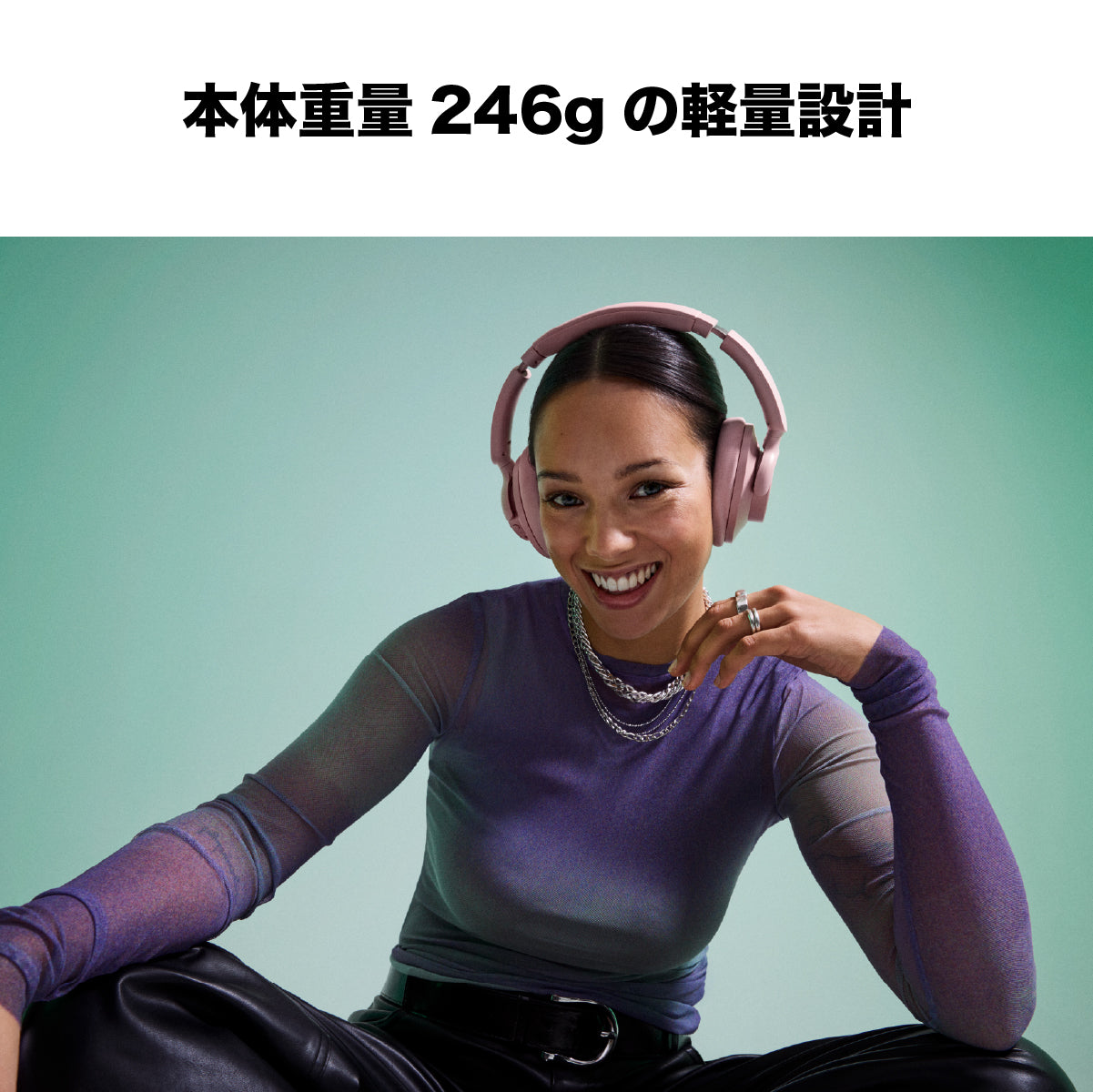 ワイヤレスヘッドホン VALENCIA AUXポート付 ティールグリーン