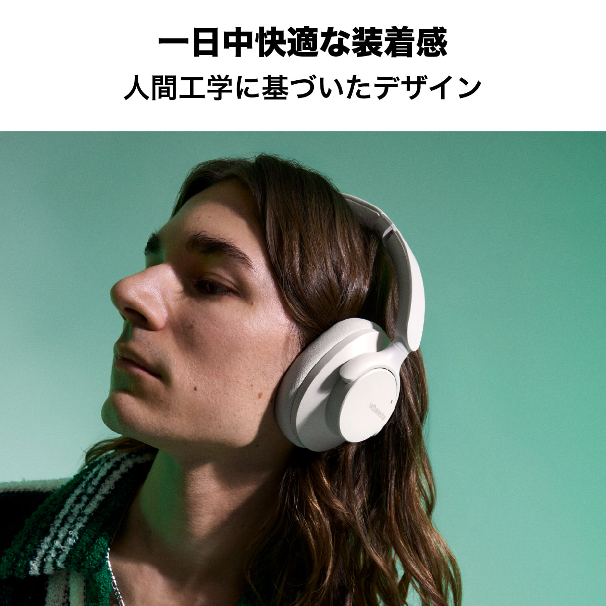 ワイヤレスヘッドホン VALENCIA AUXポート付 ティールグリーン