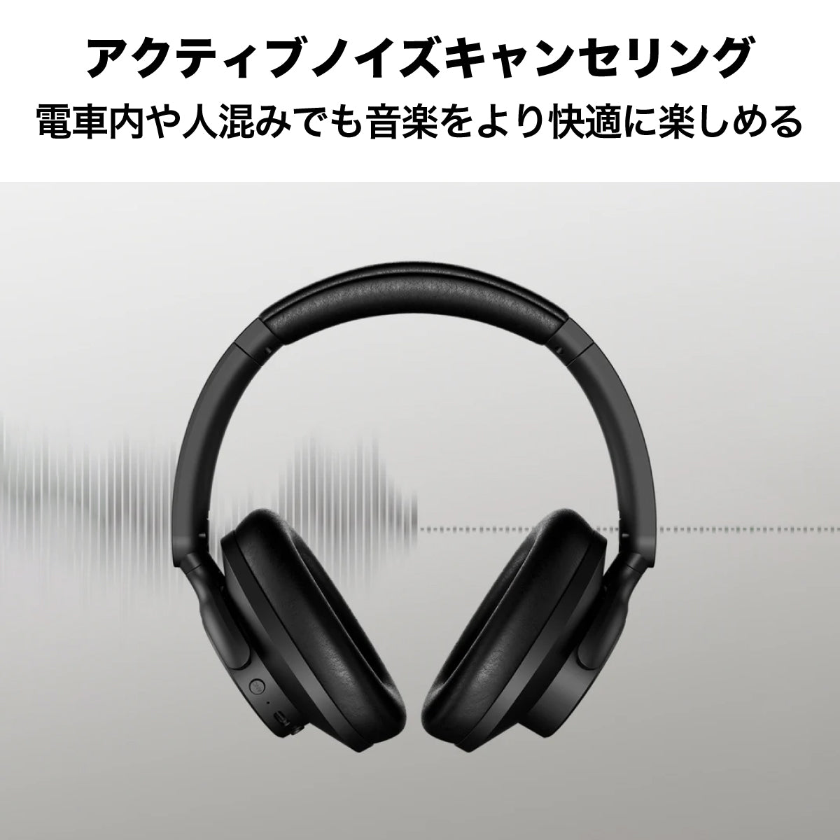 ワイヤレスヘッドホン VALENCIA ノイズキャンセリング 折りたたみ AUXポート付 パウダーピンク